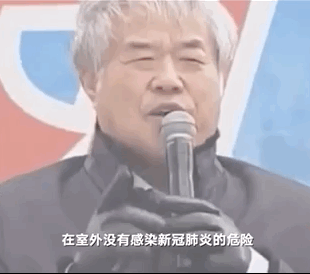 韩国怡疫情(韩国疫情实时动态)