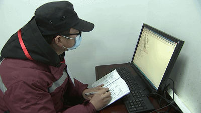 腾讯疫情消息(腾讯最新疫情动态追踪)
